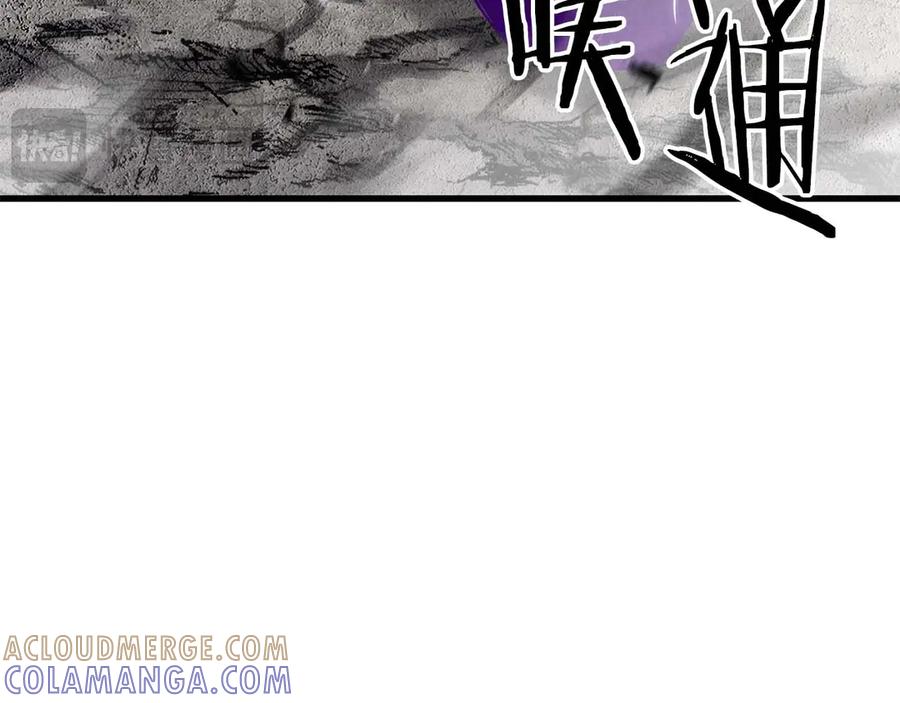 第883页