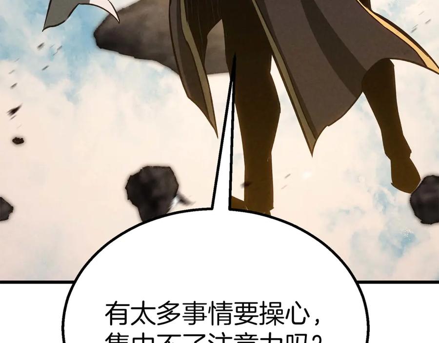 第943页