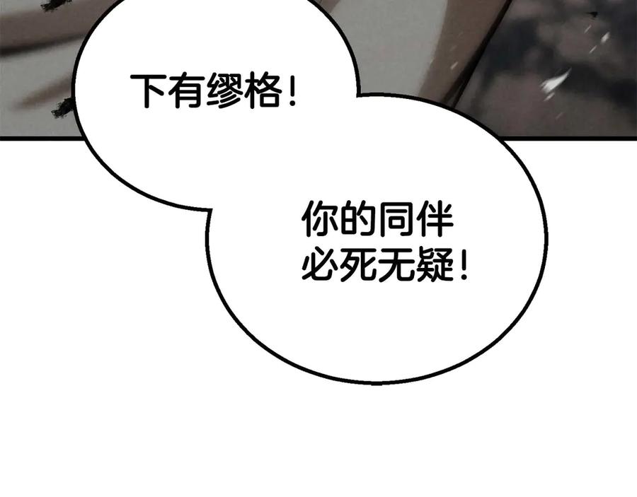 第984页
