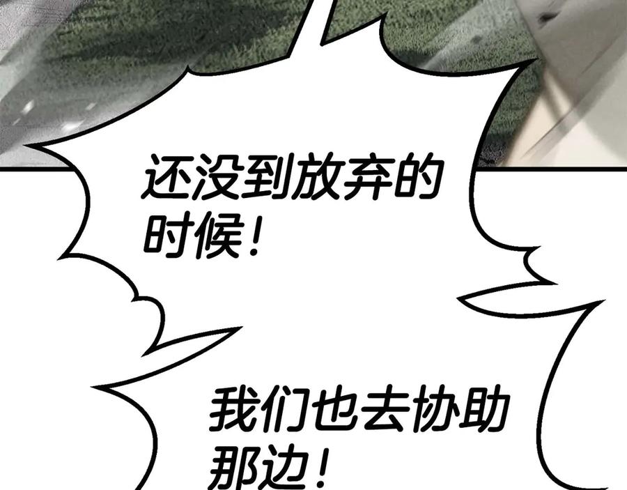 第240页
