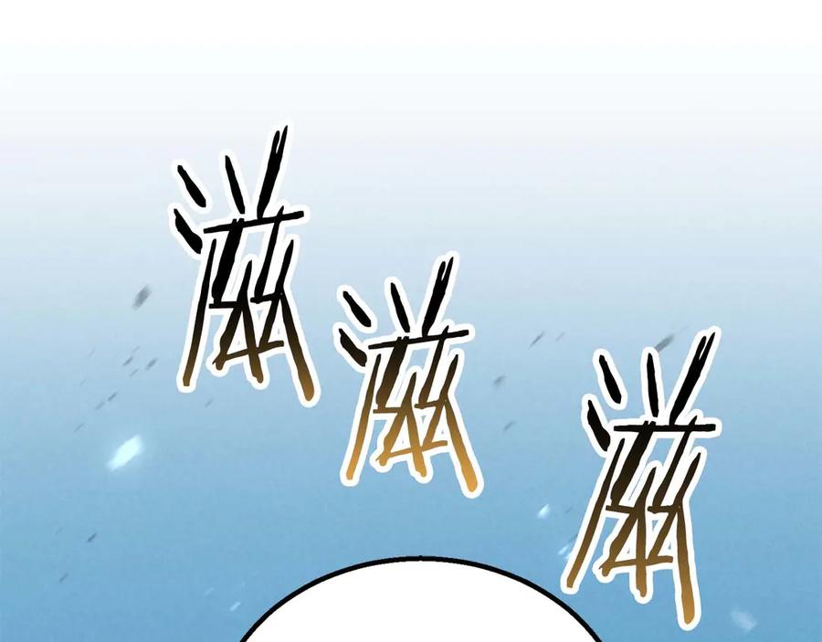 第248页
