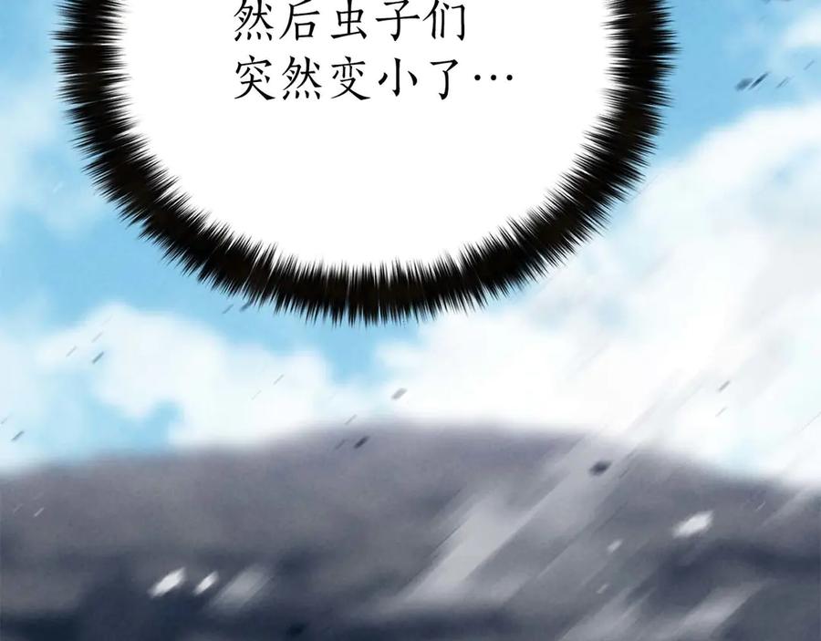 第320页
