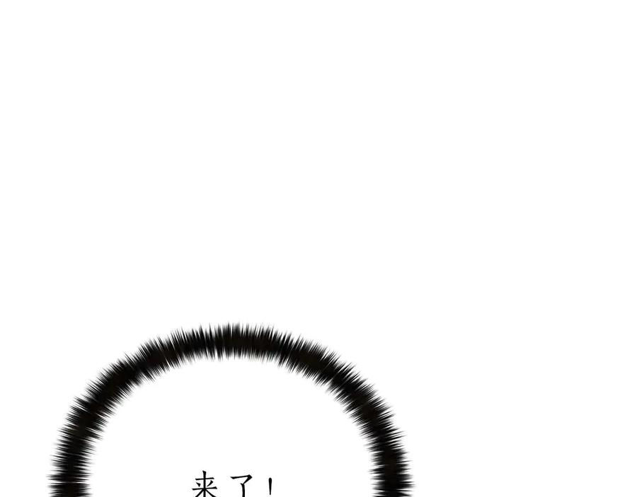 第376页
