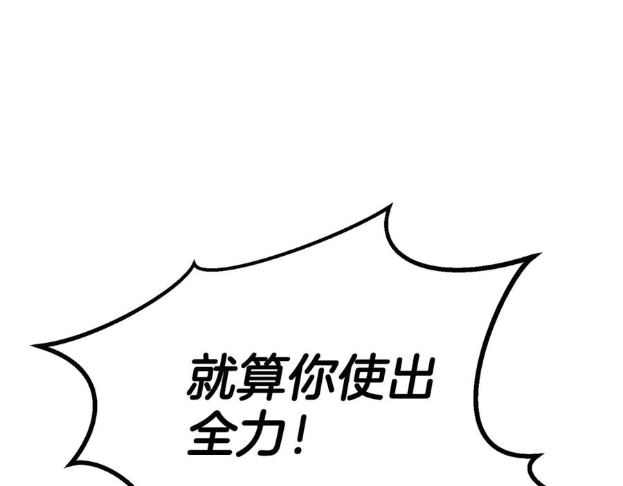 第400页