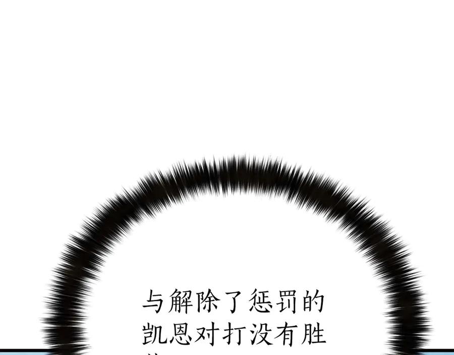 第512页