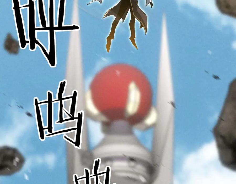 第520页