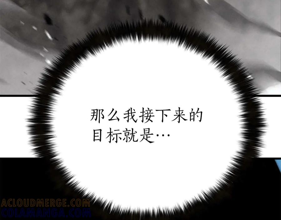 第532页