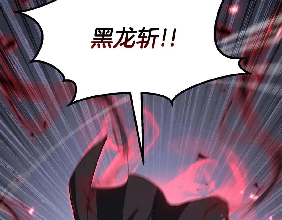 第608页