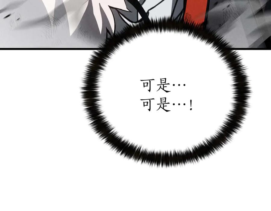 第688页