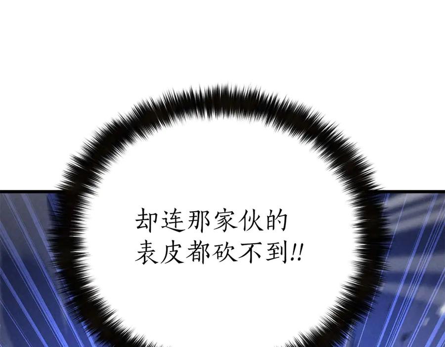 第696页