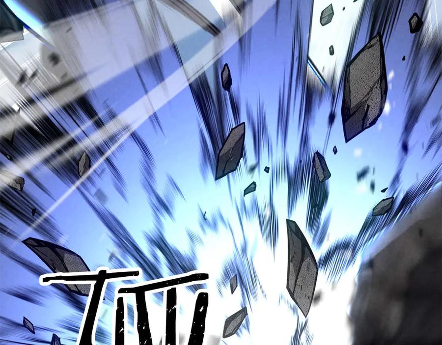 第732页