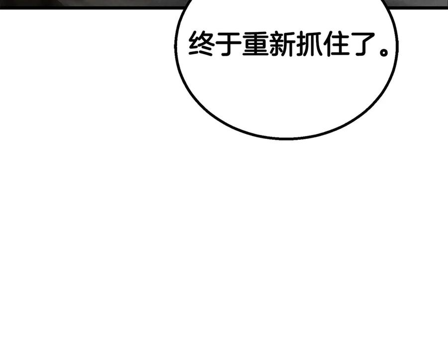 第752页