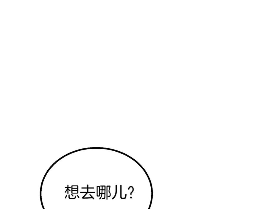 第799页