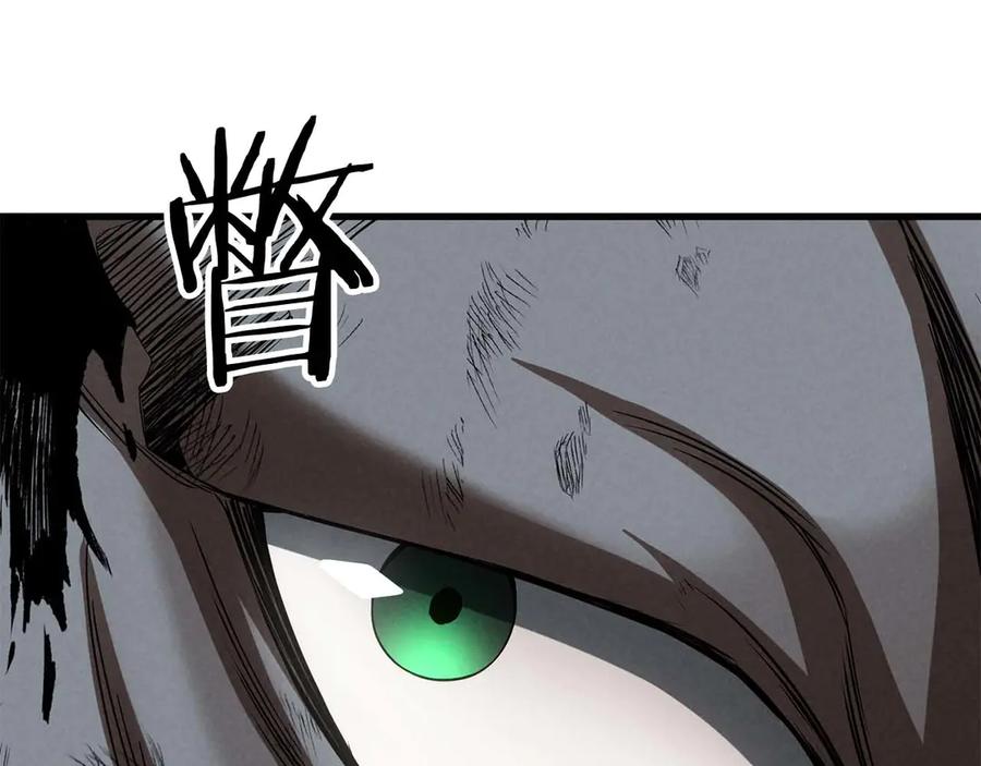 第832页