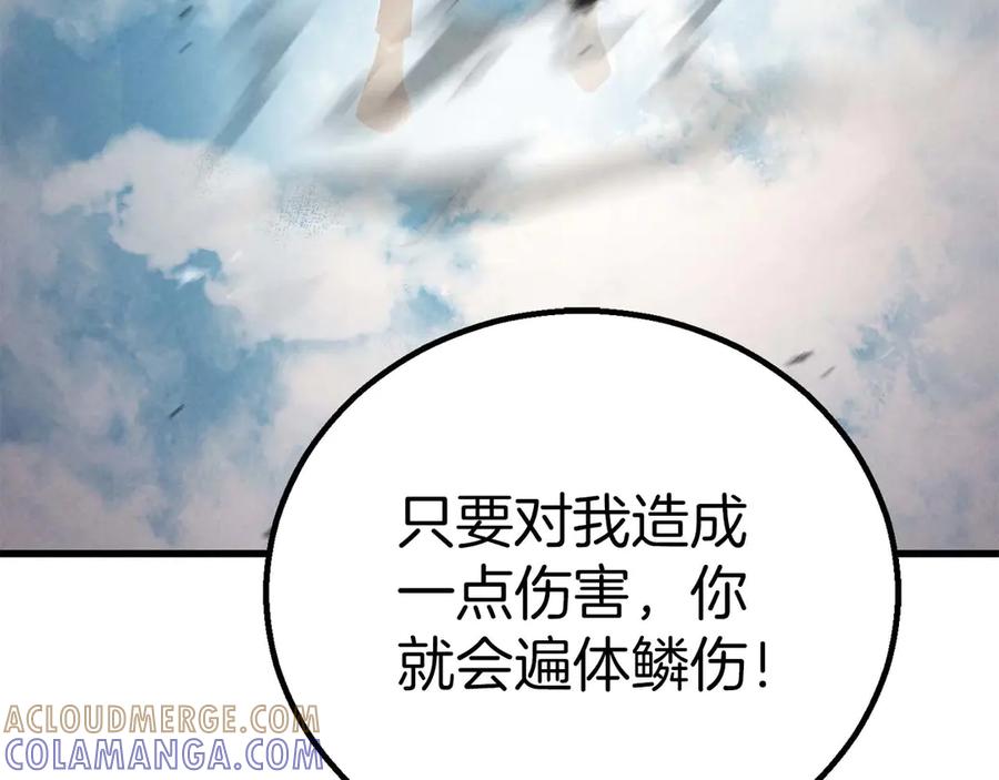 第852页