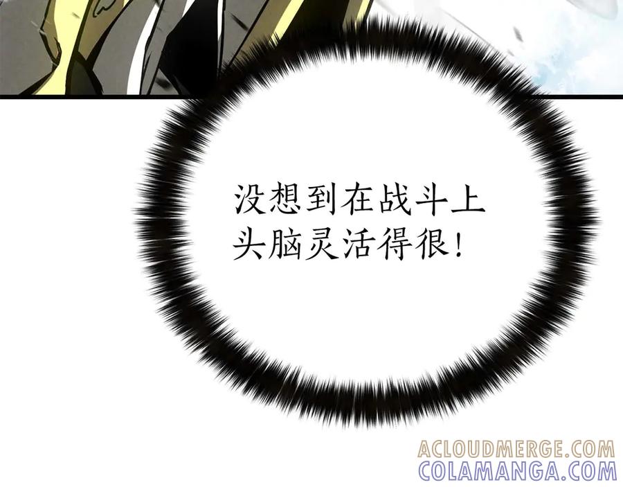 第916页