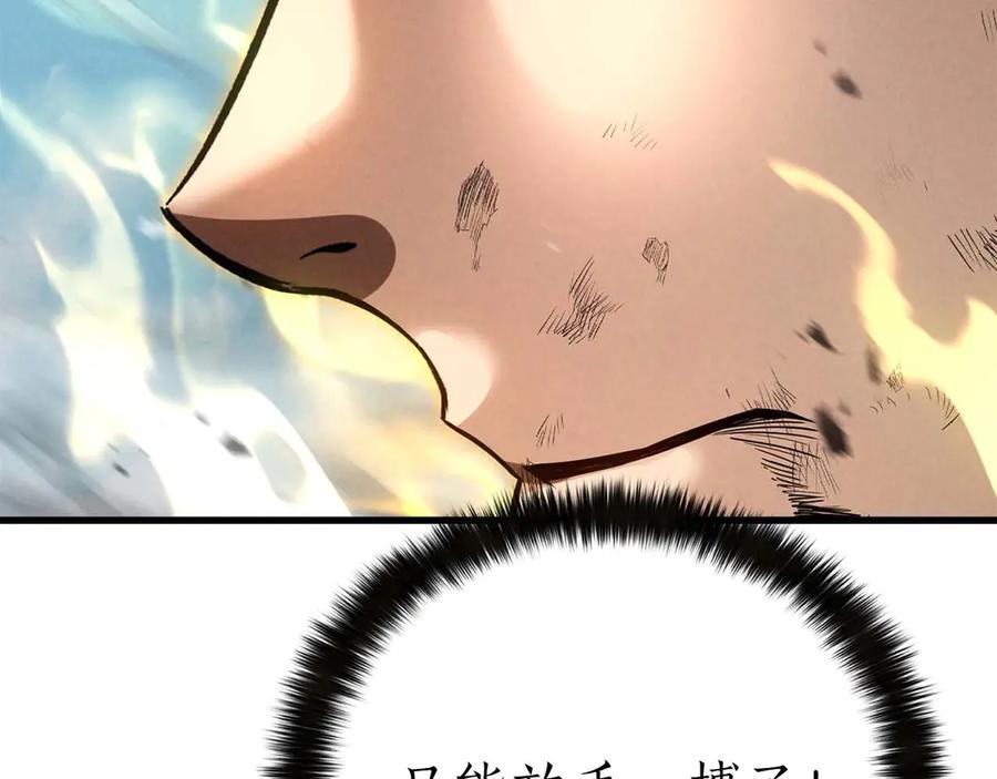第936页