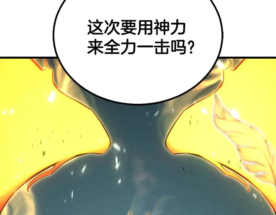 第987页