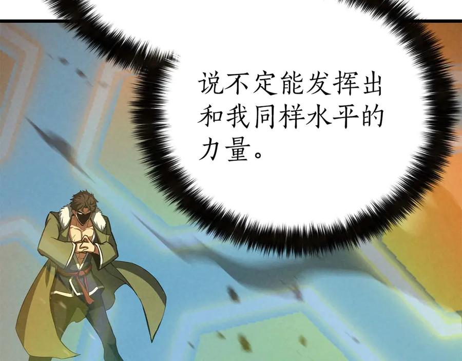 第432页