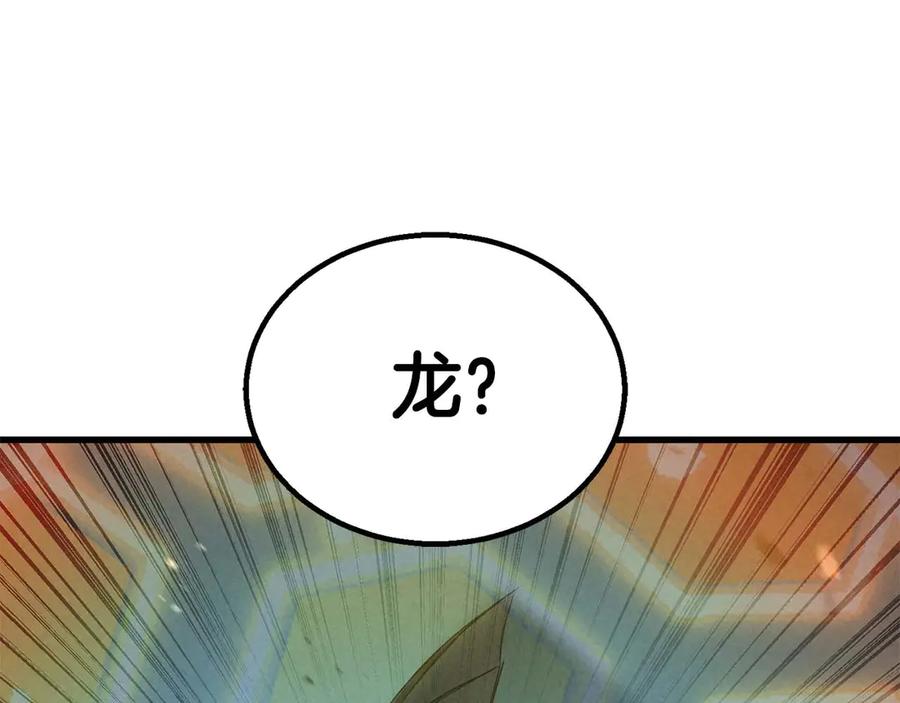 第463页
