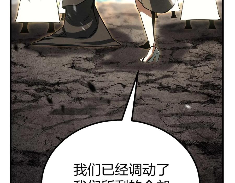 第492页