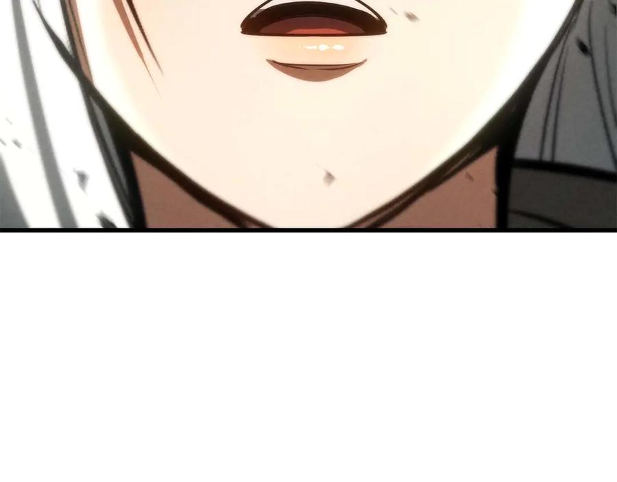 第508页