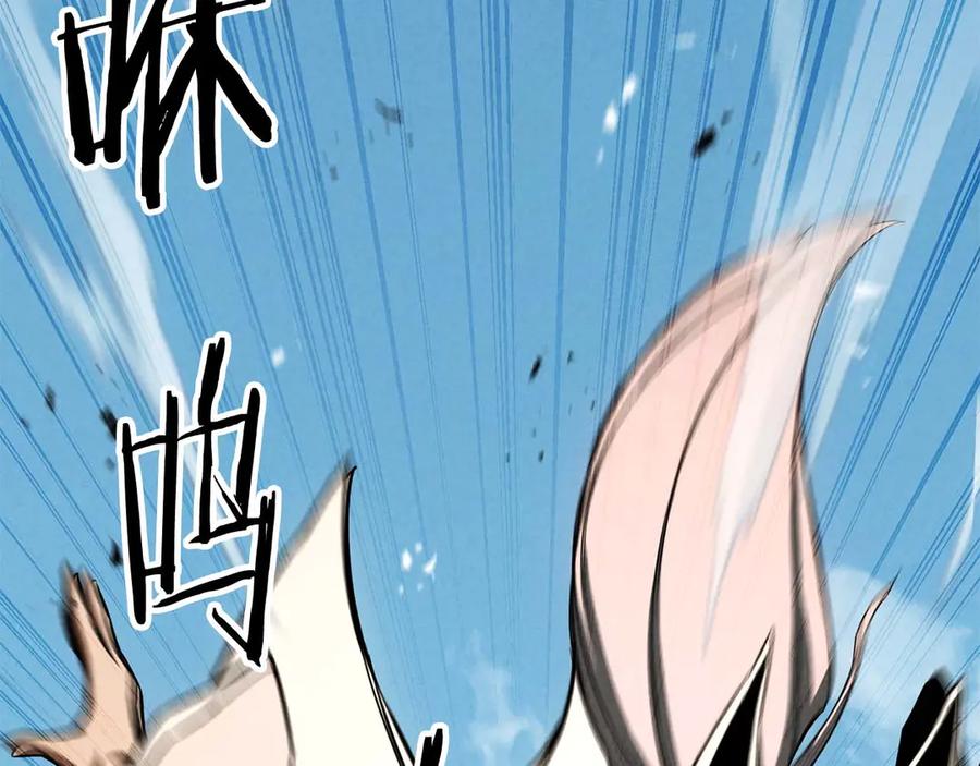 第540页