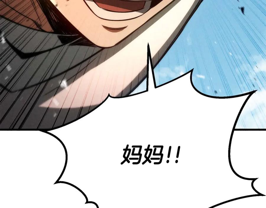 第559页