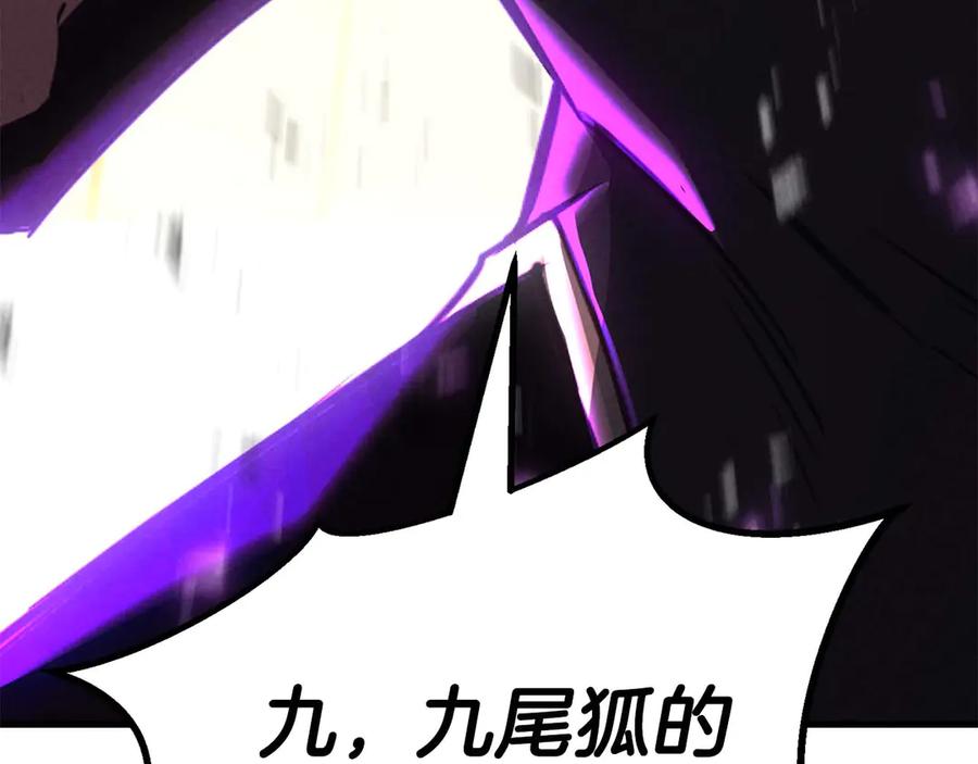 第624页