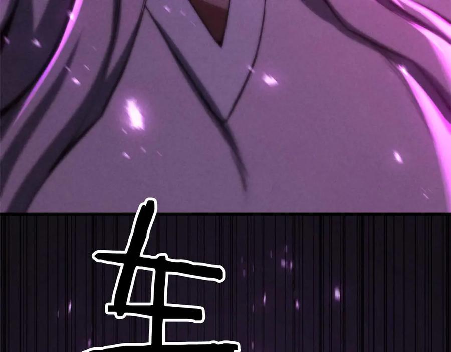 第664页