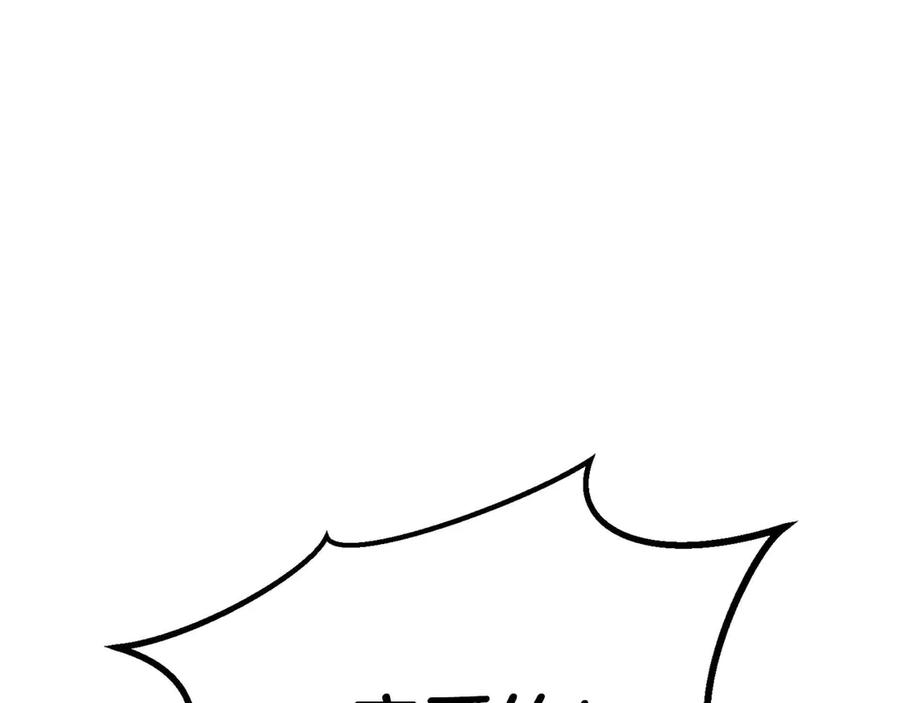 第696页