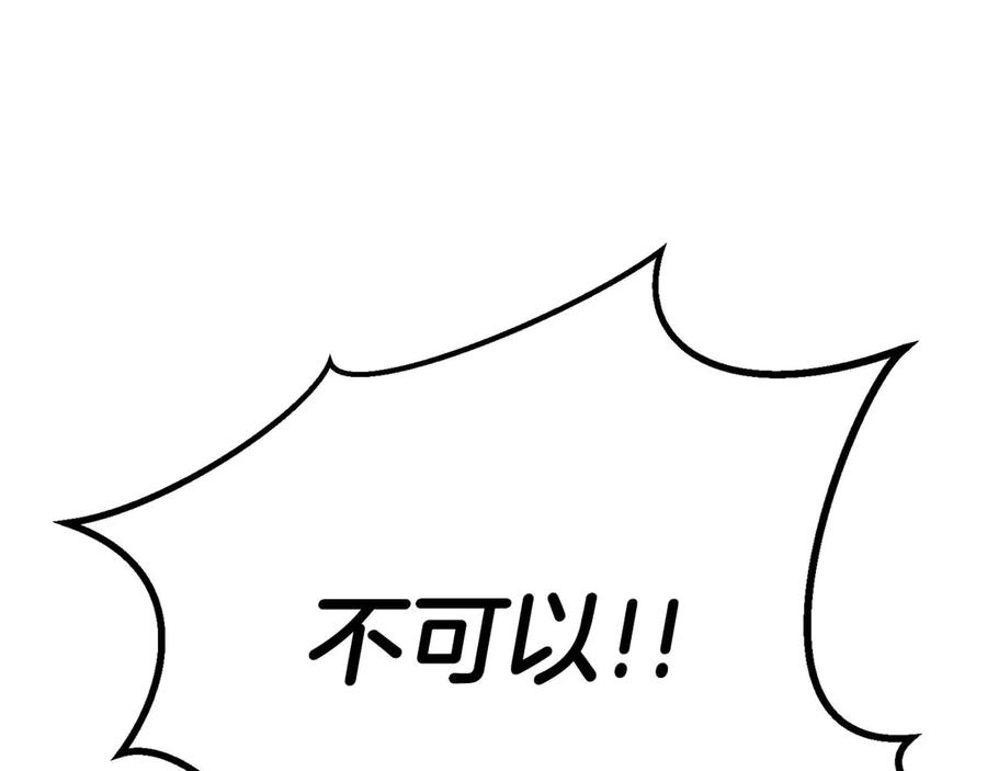 第744页