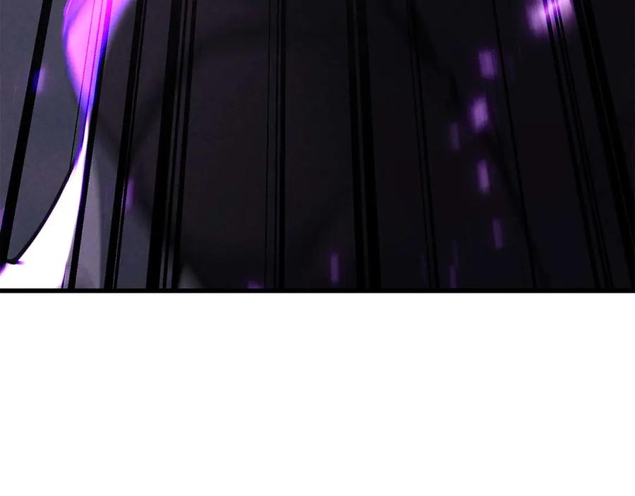 第823页