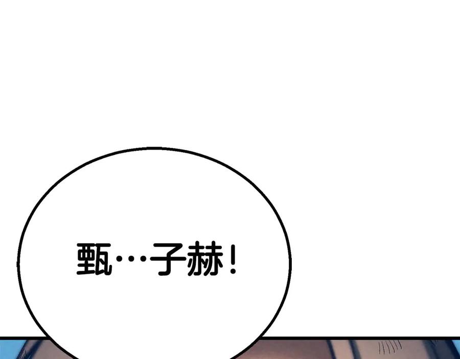 第936页