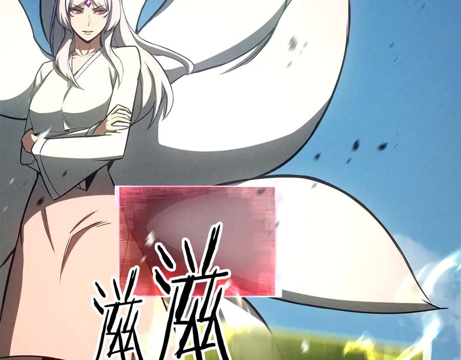 第999页