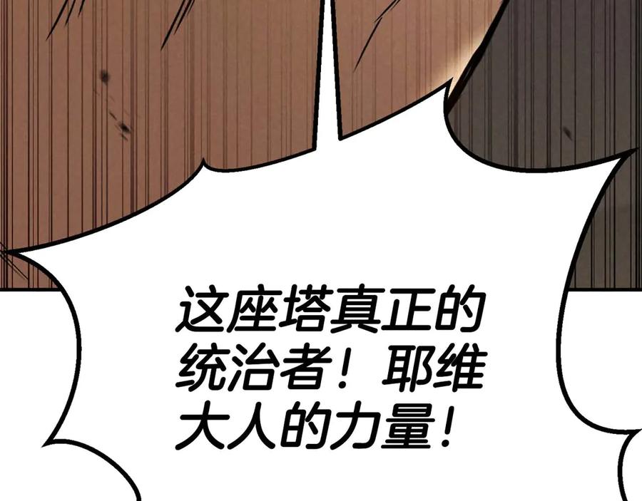 第624页