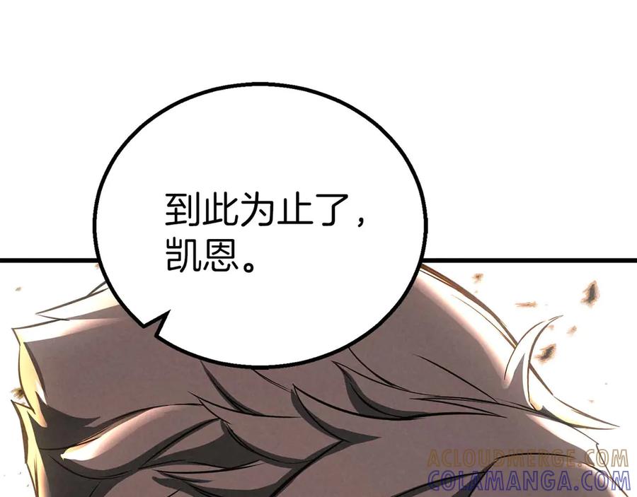 第660页