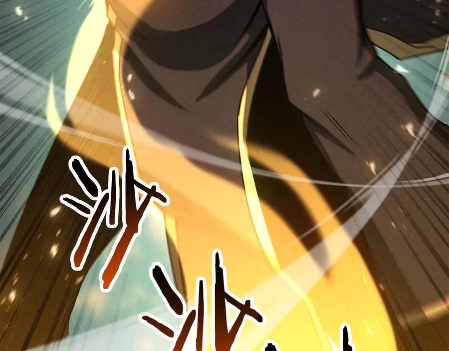 第684页