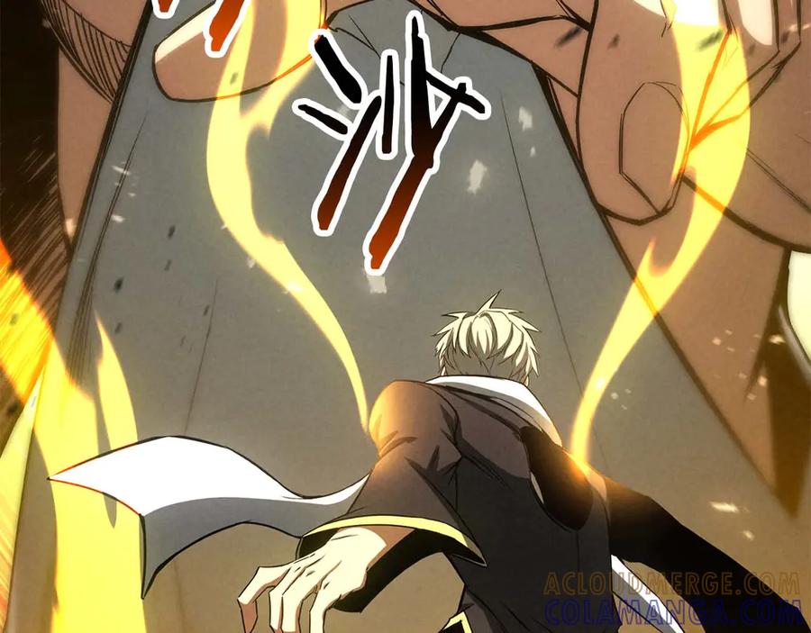 第708页