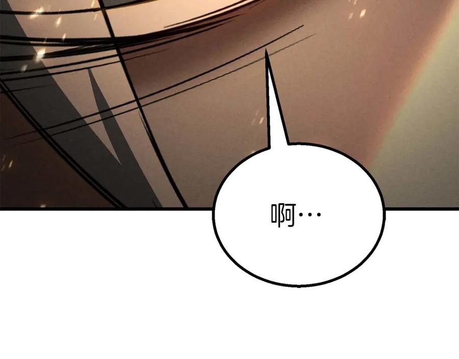 第732页