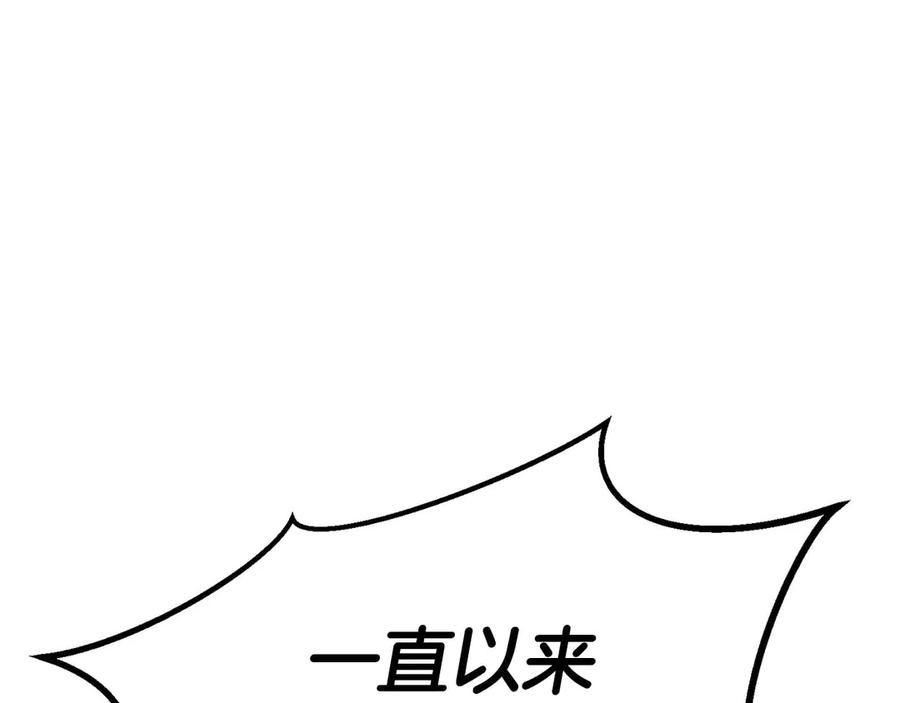 第744页