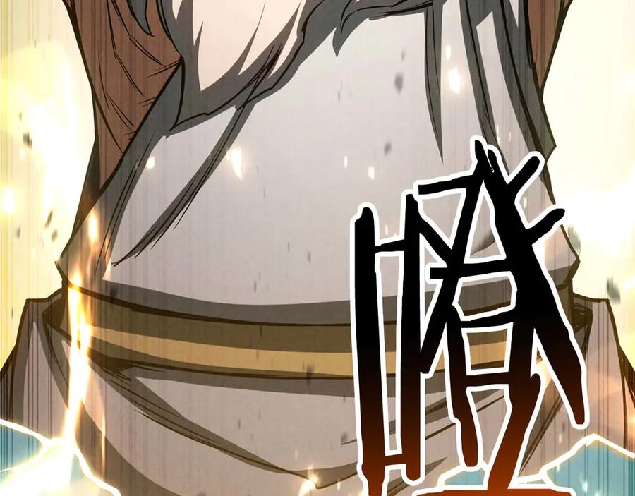 第824页