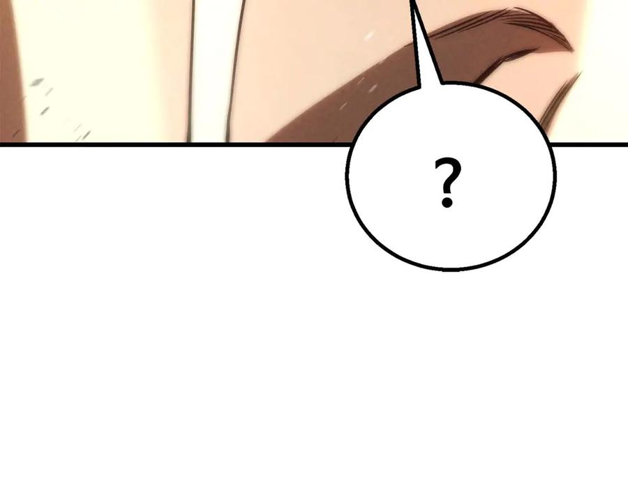 第856页