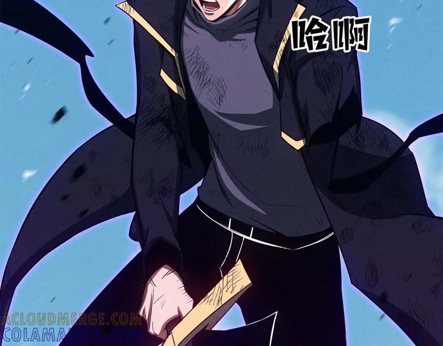 第868页
