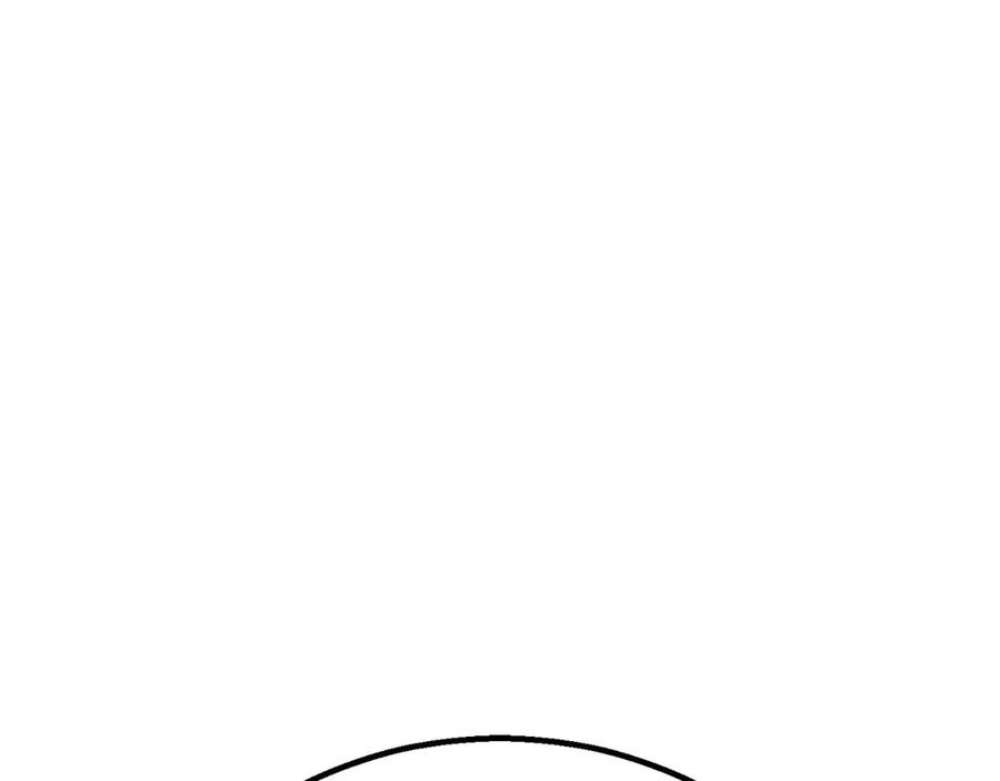 第880页