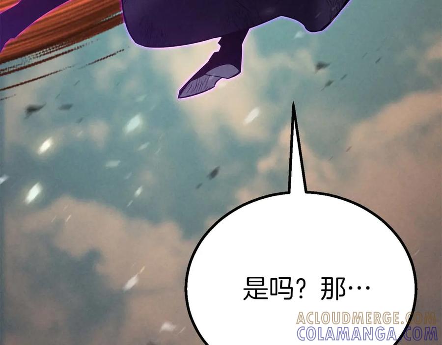 第899页