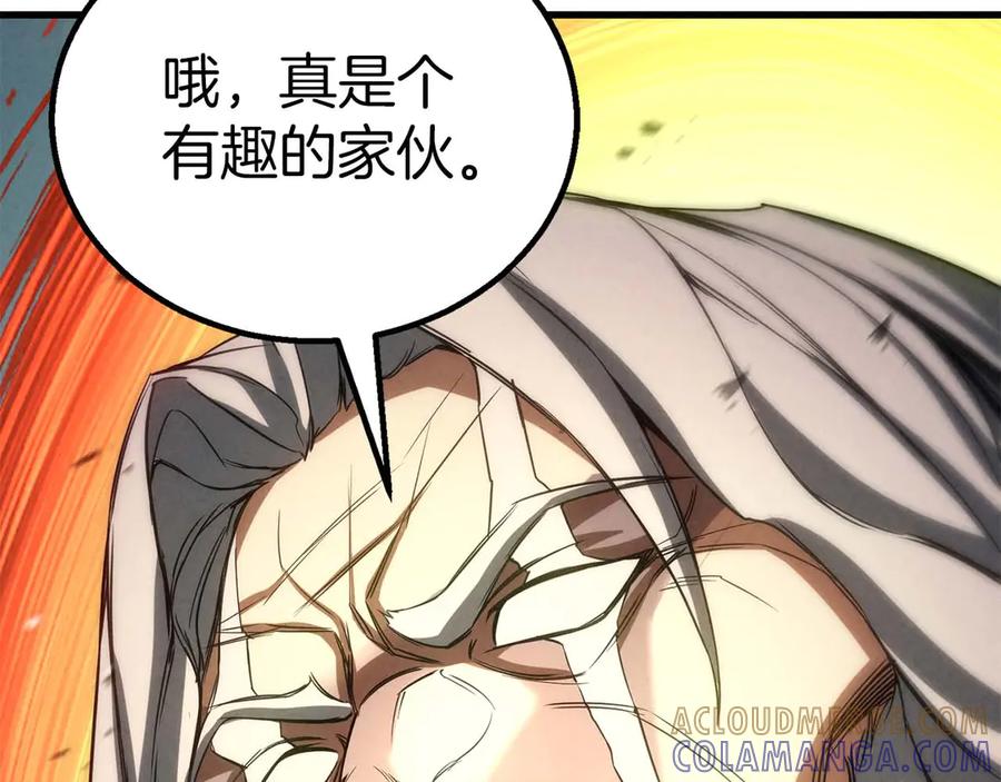 第932页