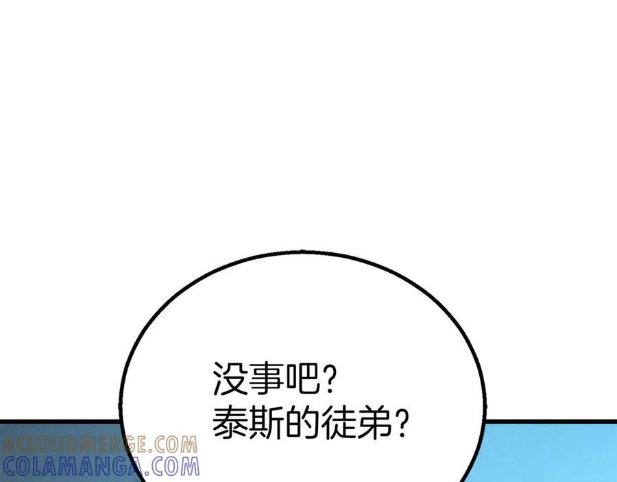 第420页