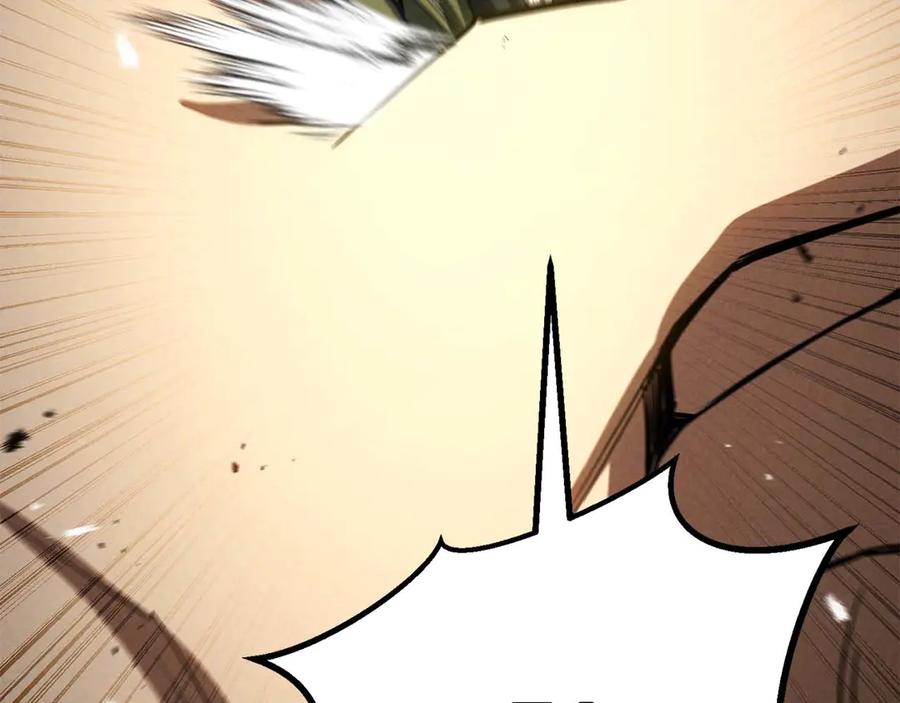 第476页