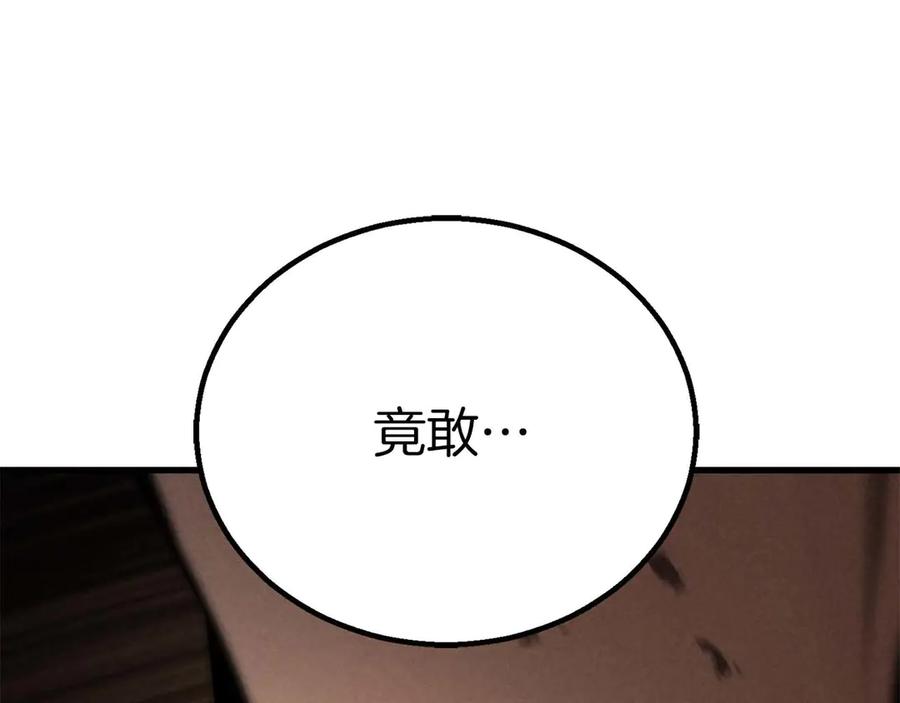 第508页
